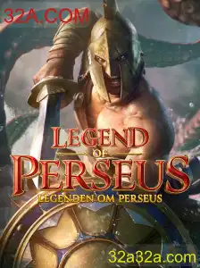 Desbravando o Mundo de LegendofPerseus: Um Mergulho no Novo Jogo de Aventura